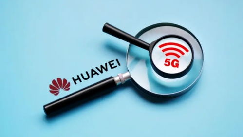 華為5G雙劍齊發(fā) 戰(zhàn)略反擊震撼互聯(lián)網(wǎng)銷售市場